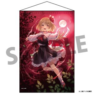 東方Project B2タペストリー 102 ルーミア illust.ののこ
