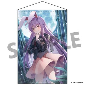 東方Project B2タペストリー 103 鈴仙・優曇華院・イナバ illust.ののこ