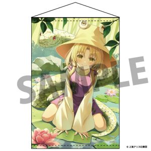 東方Project B2タペストリー 104 洩矢諏訪子 illust.ののこ