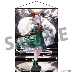 東方Project B2タペストリー 105 魂魄妖夢 illust.竹花ノート