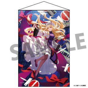 東方Project B2タペストリー 106 八雲紫 illust.竹花ノート