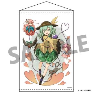 東方Project B2タペストリー 107 古明地こいし illust.比良坂真琴